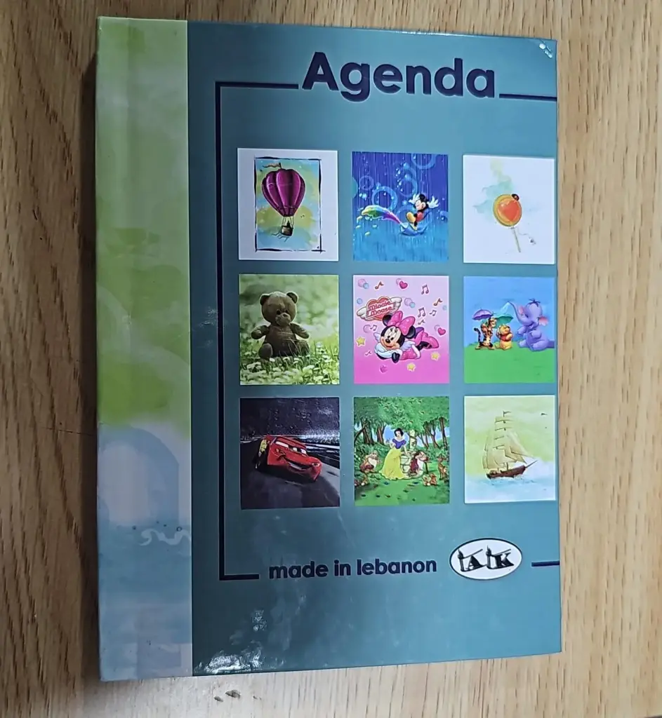 مفكرة مدرسية برش مع تاريخ 