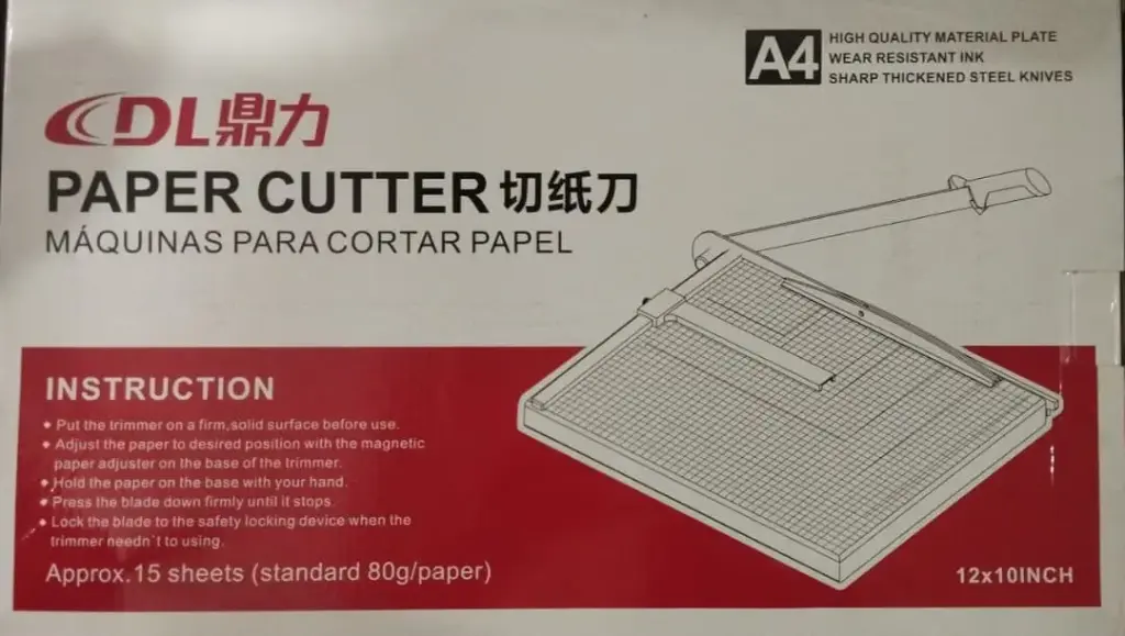 [dl829-4] مقطع ورق a4 no829-4