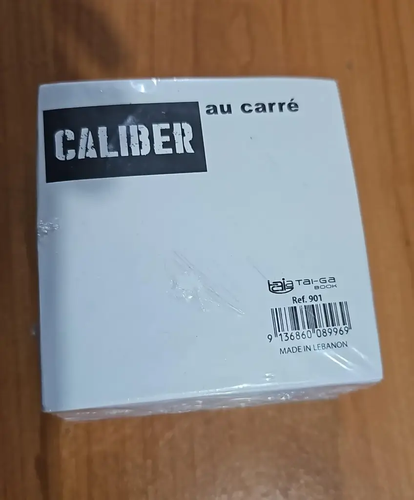 [REF901] ورق ابيض 9*9Tai-Ga Book