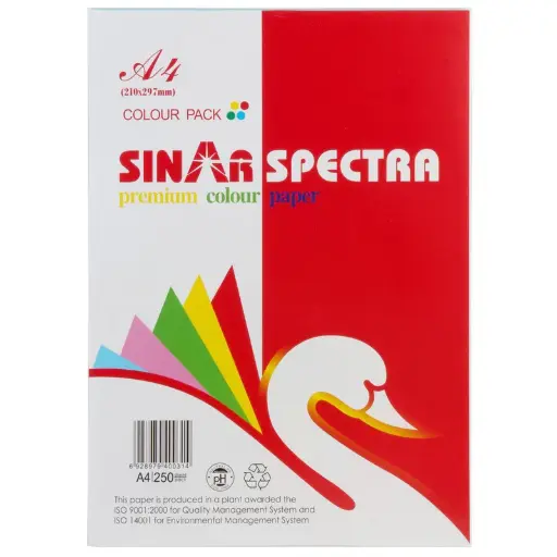 [8993282020458] ورق ملون A4 80gsm 250 sheets/pack