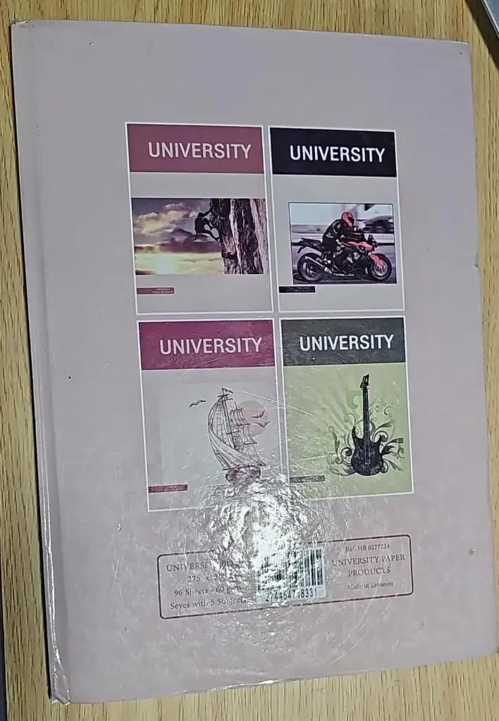 دفتر مجلد كرتون مسطر 96 ورقة 