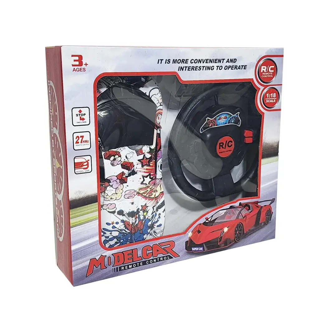 سيارة مع ريموت