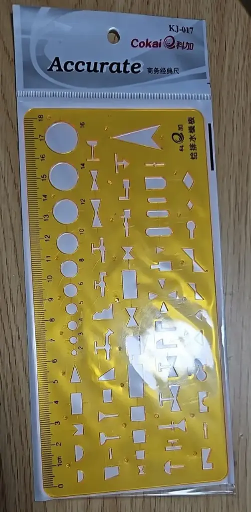مسطرة هندسية  kj-017