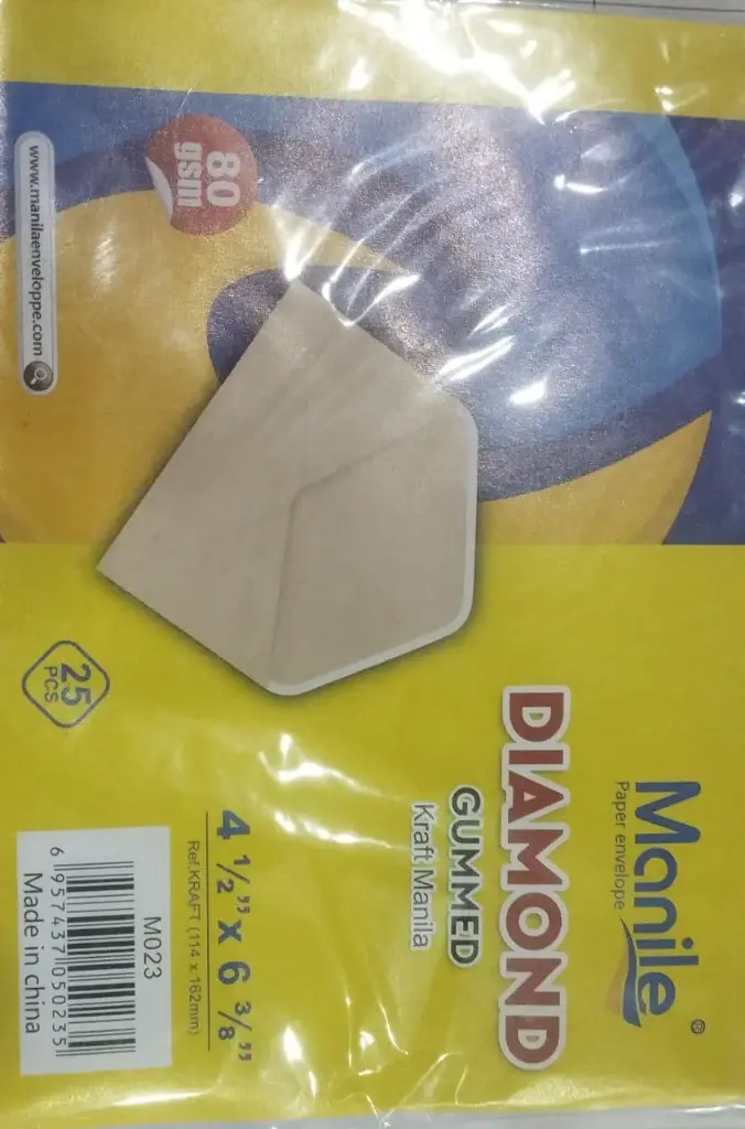 [m023] ظرف مربع 