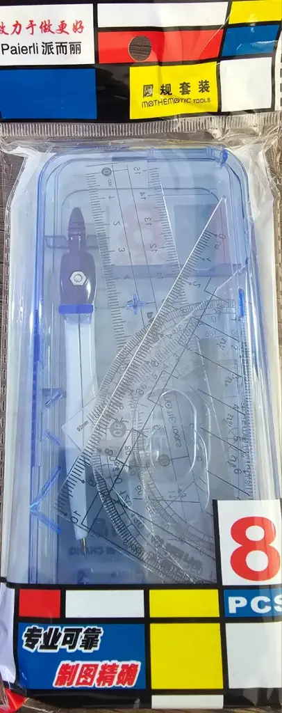 علبة هندسة بلاستيك 8 قطع