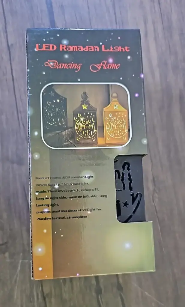 فانوس رمضان اسود مع ضو و موسيقى