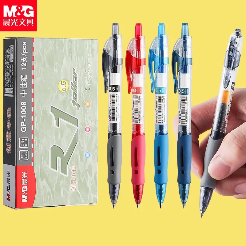 قلم jeller 0.5 ازرق s gp-1008 