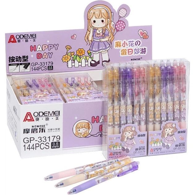 قلم حبر مع غطاء وردة + بونبونة مع محاية 