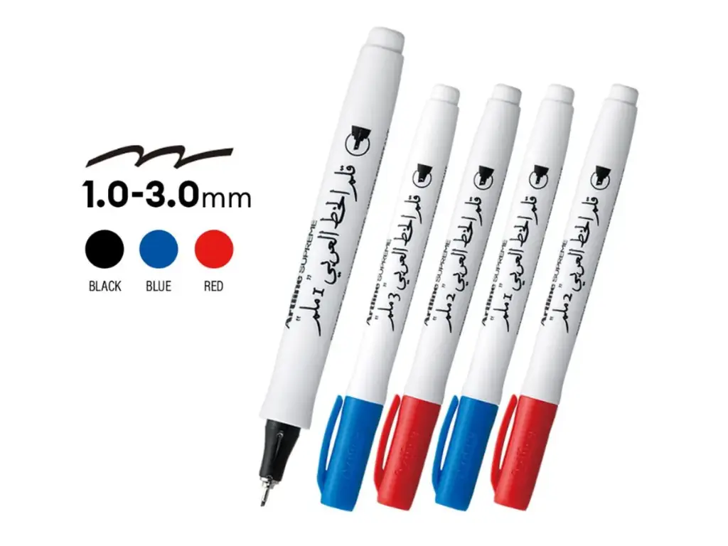 قلم خط عربي ازرق 2ملم