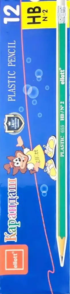 قلم رصاص ellott