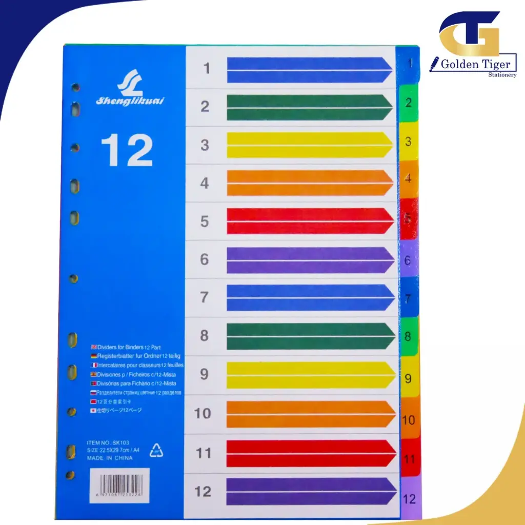 قواطع كلاسير بلاستك ارقام 12 قاطع 