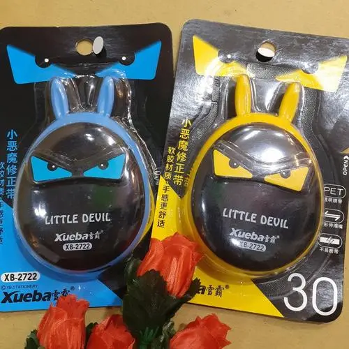 كوركتور فارة