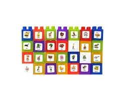 كيس احرف تعليمي