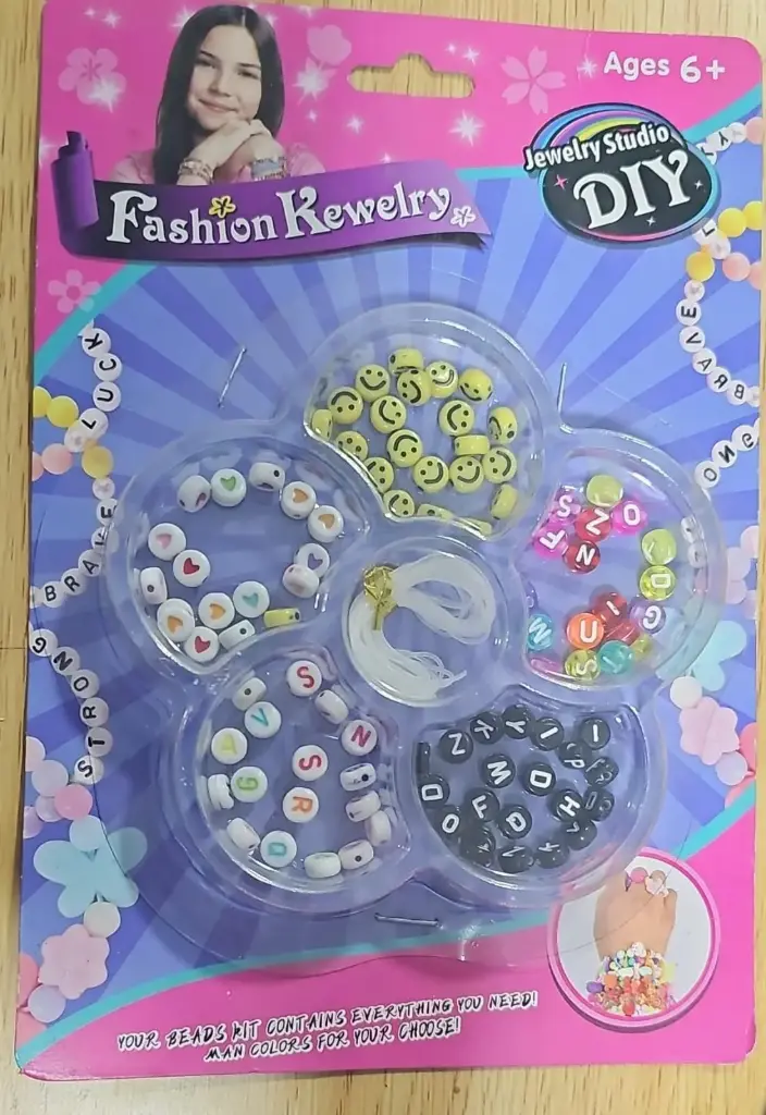 خرز على كرت 