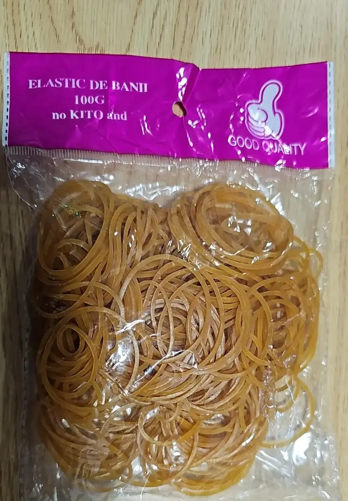 كيس مغيط بني رفيع 100 غرام 100% رقم 18 