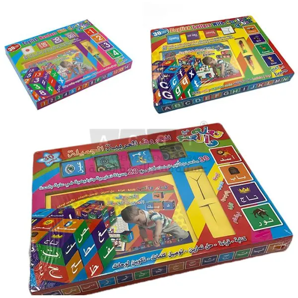 لعبة الأرقام العربية 30 مكعب مع كتيب