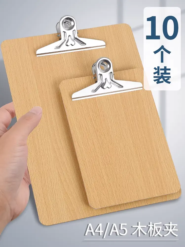 لوحة خشب مع ملقط no a4-466