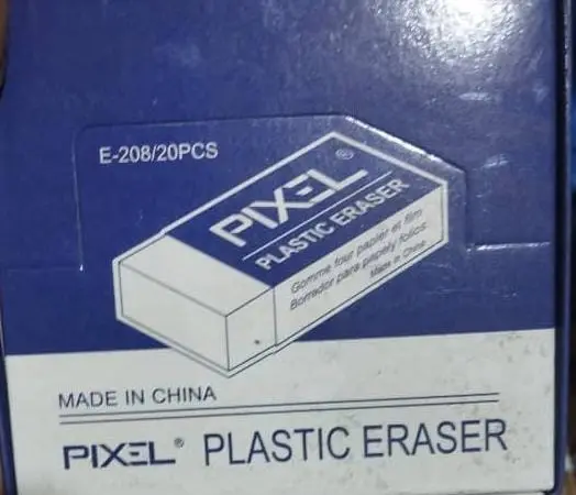 محاية 20 حبة PIXEL 