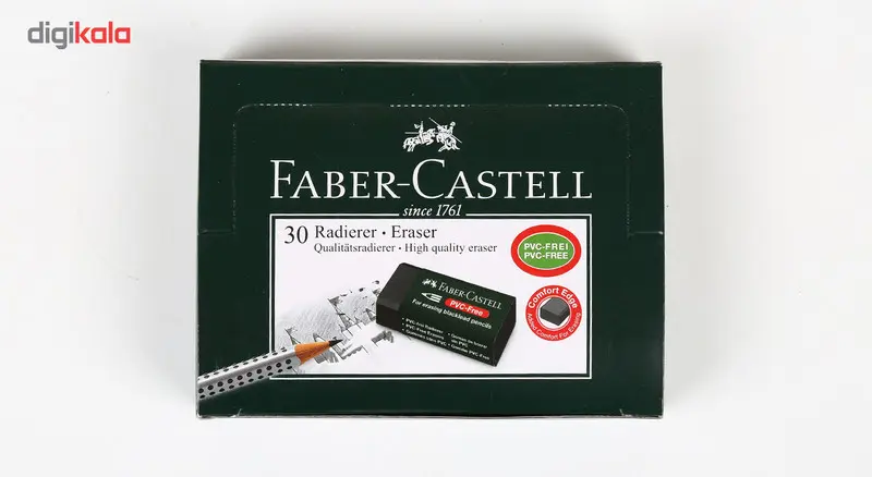 محاية faber castell 30