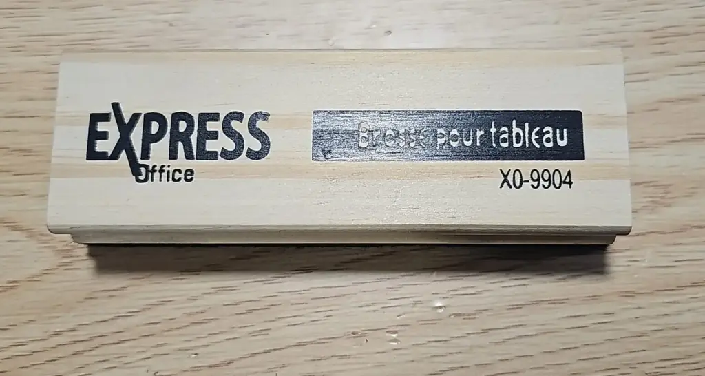 محاية لوح خشب EXPRESS