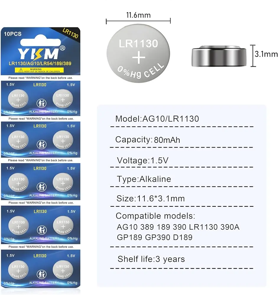 بطارية ساعة كاميرة حاسية