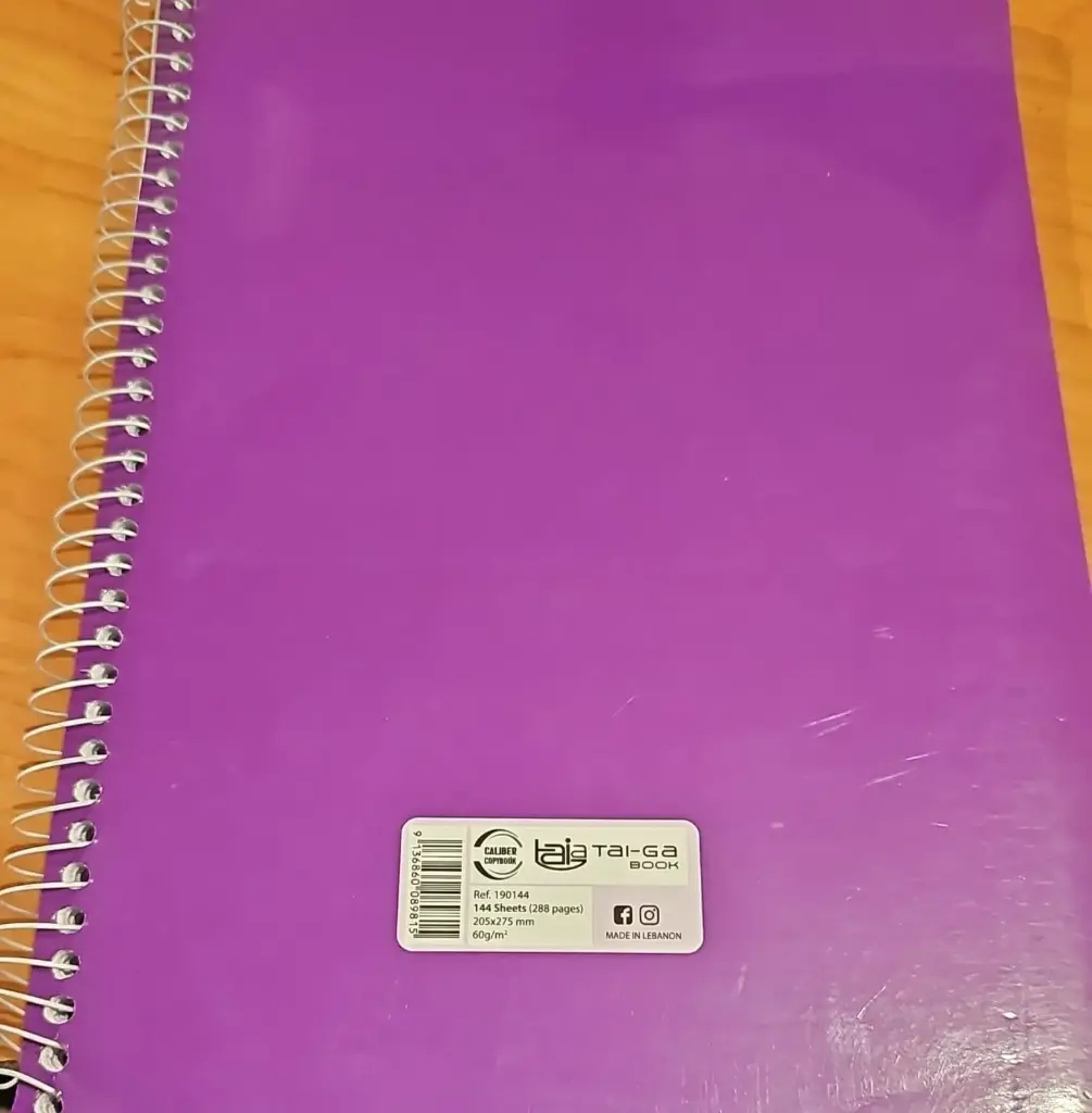 دفتر 8 مواضيع راسور 144 ورقة 