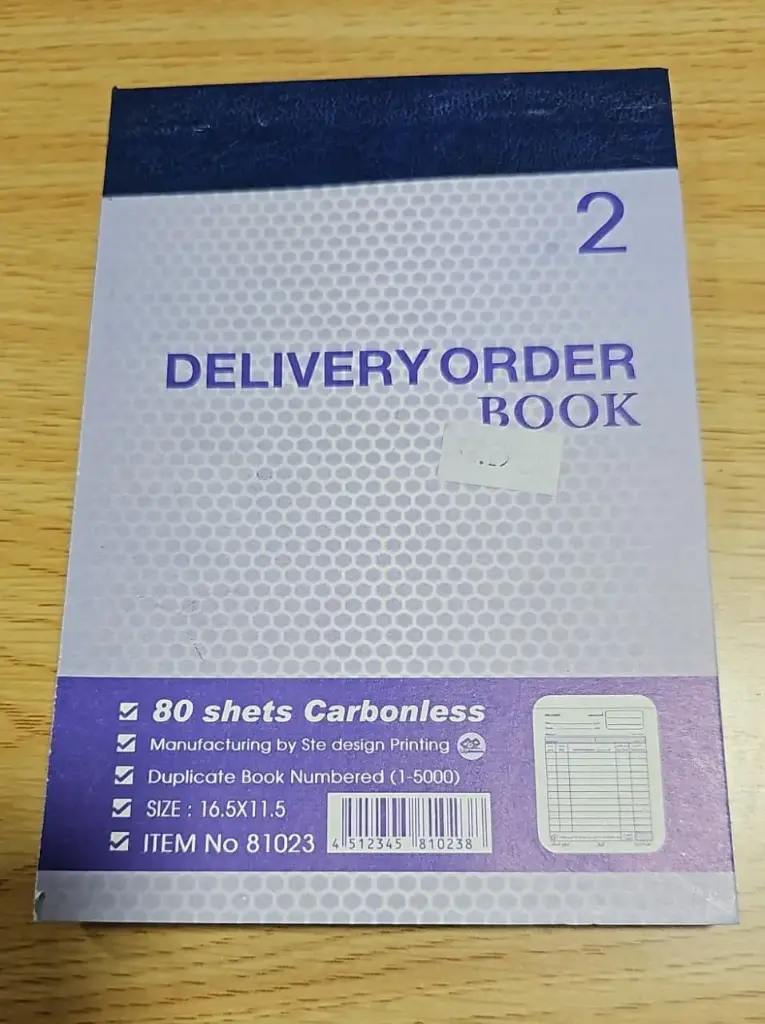 دفتر امر تسليم صغير نسختين 