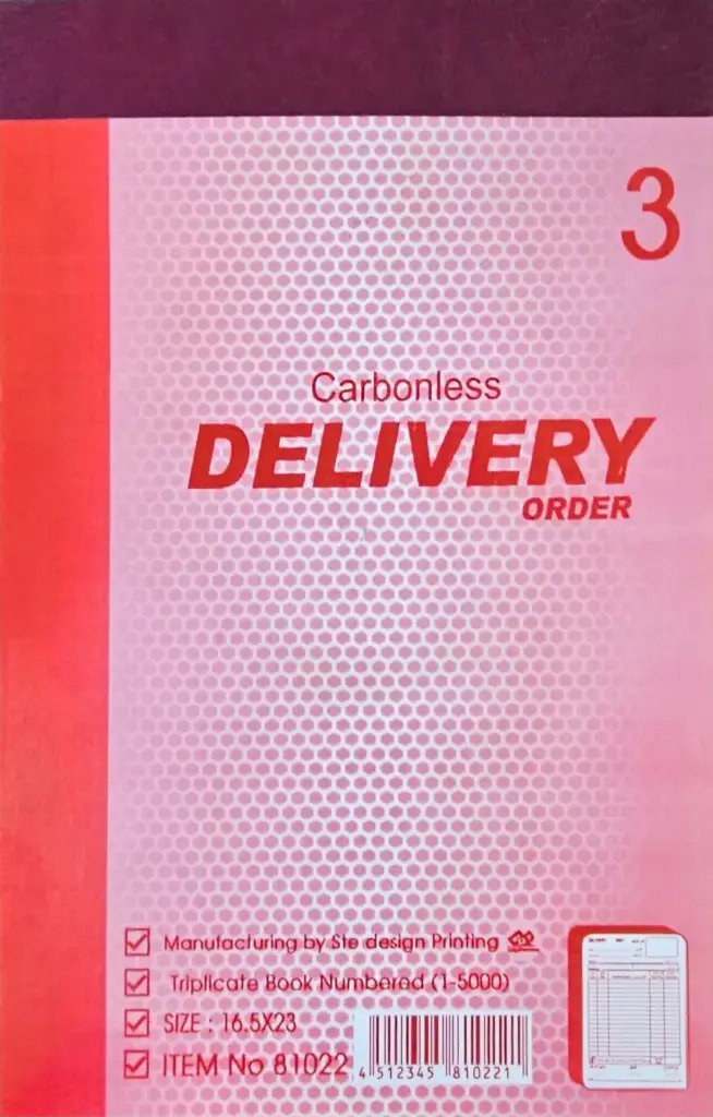 دفتر امر تسليم كبير 3 نسخ 