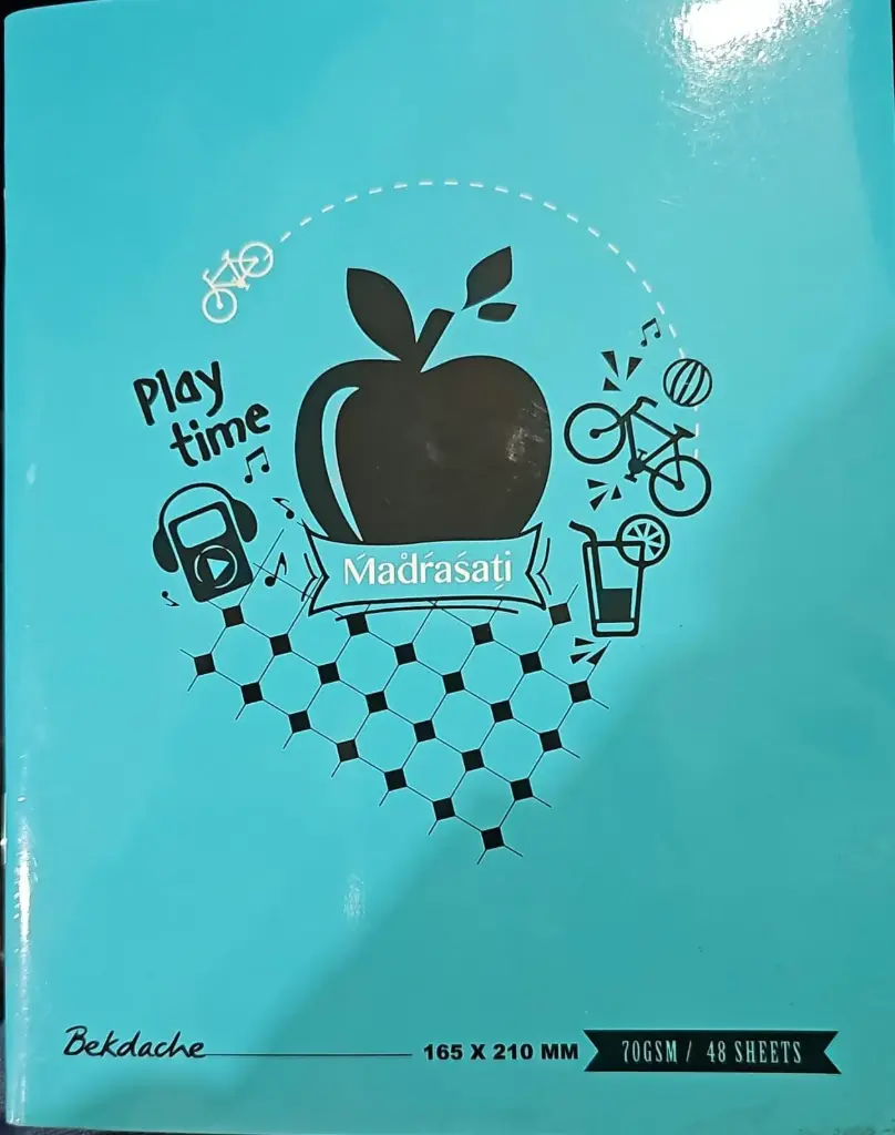 [bekd12153-d11040] دفتر شك مربع 48 ورقة a5 bekdashe /70gm///