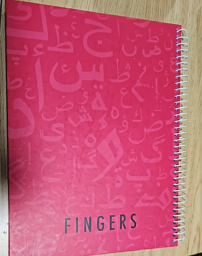 دفتر رسور هارد كوفر 240 ورقة 12 مواضيع عربي