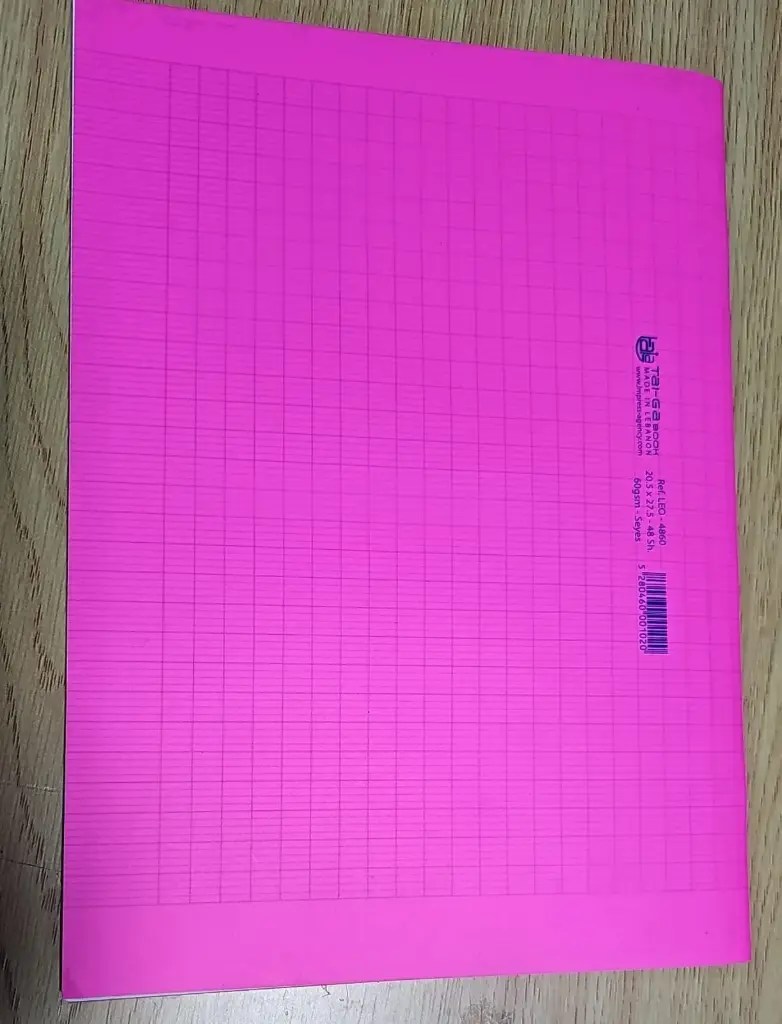 دفتر شك بلاستك ورقة مربع 48 A4 4860