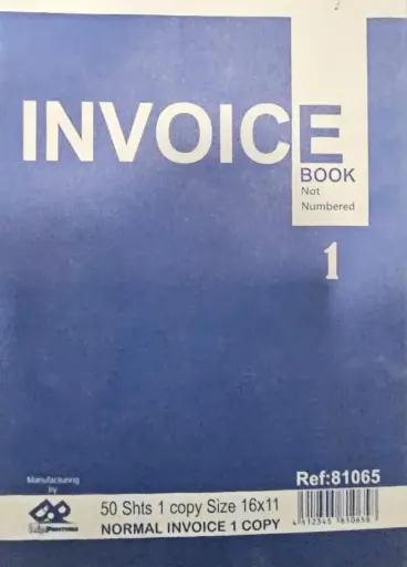 دفتر فواتير صغير نسخة