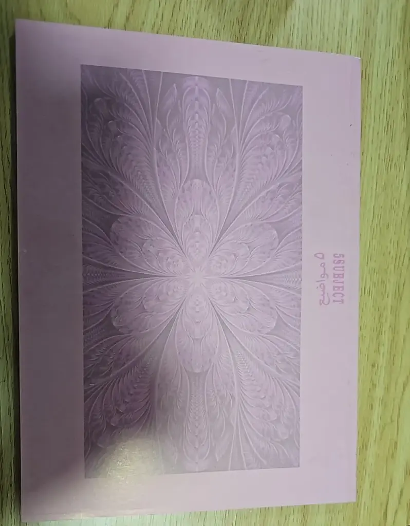 دفتر كرتون ملون5 مواضيع  مربع 