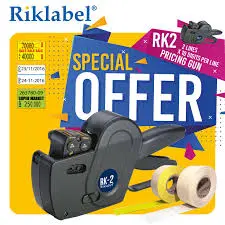 Riklabel 10 dgts 2lines فرد اسعار