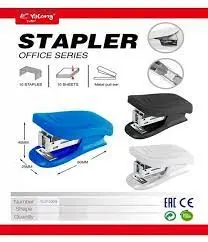 Stapler مكبس وسط 24/6 YALONG