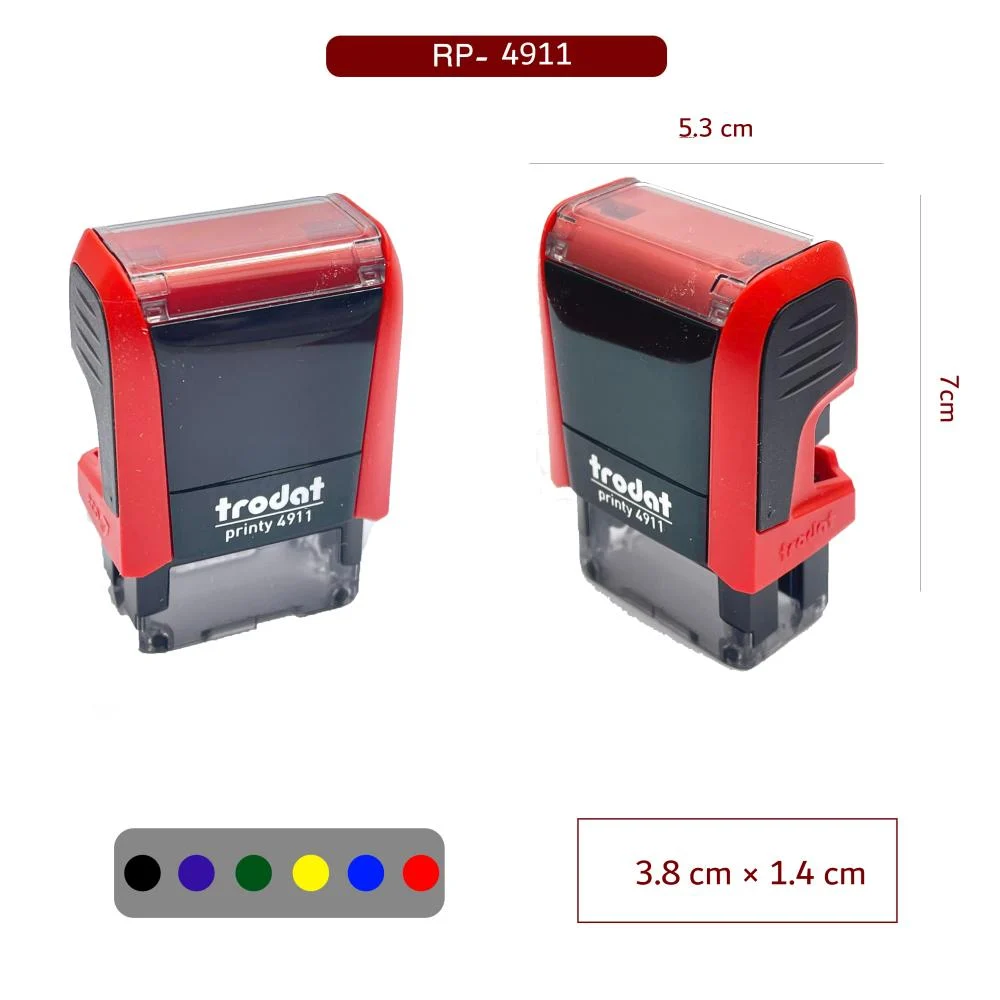 Trodat ختم مستطيل اتوماتيك 