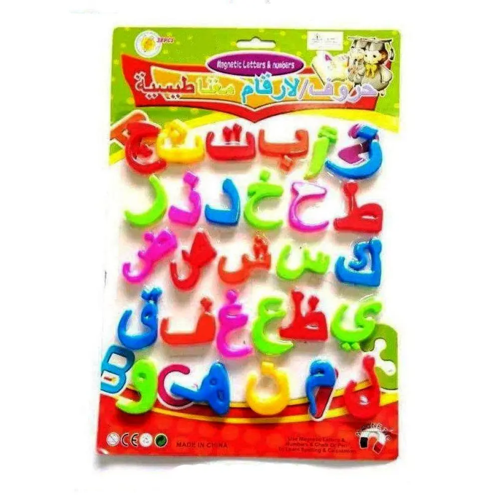 احرف عربي و انكليزي مغناطيسLETTERS ENGLISH AND ARABIC MAGNETIC