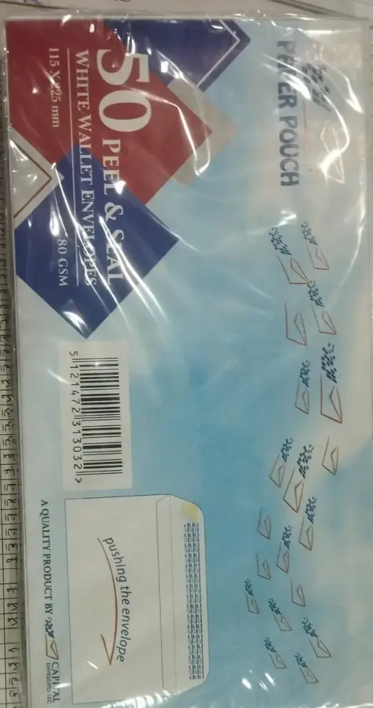 (50 envelope) ظرف ابيض طويل 230*110 