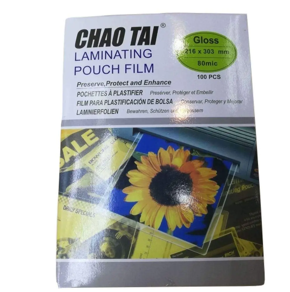 100sh - 80mic A4 تجليد حراري 