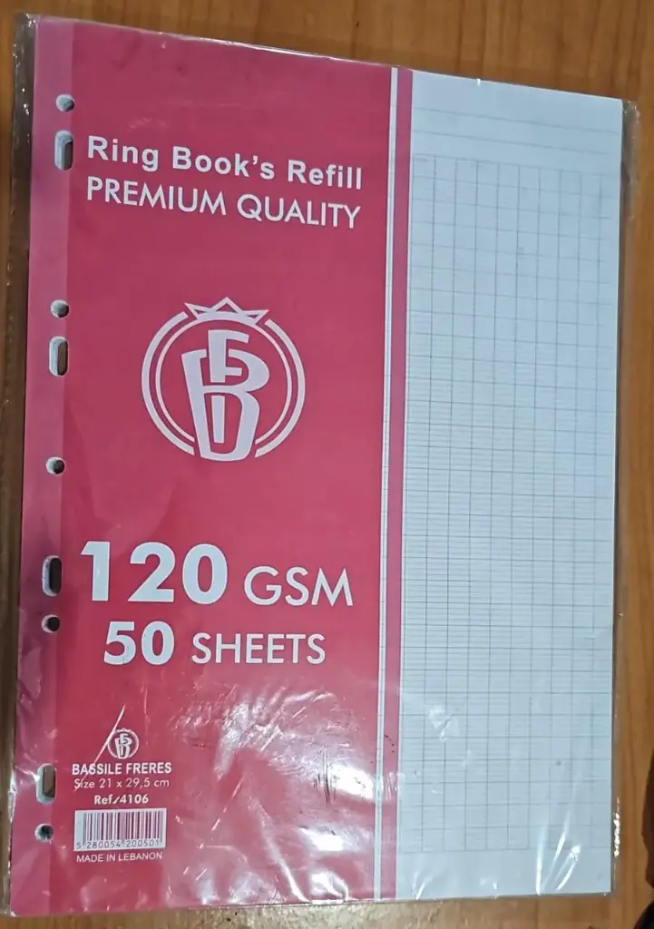 [4106] 120g ورق كلاسير مربع//// 