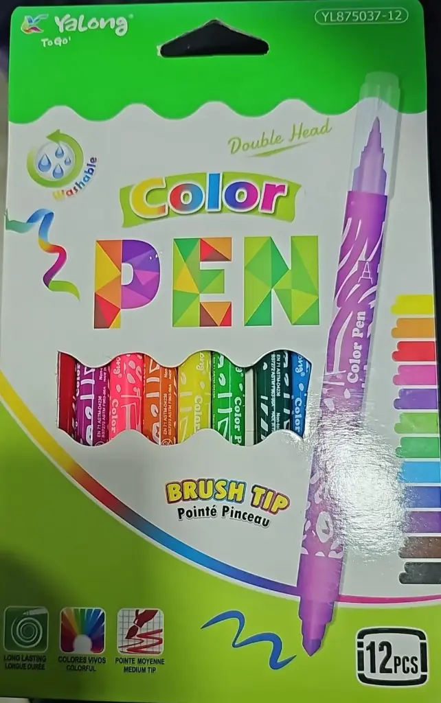 12pc - Washable تلوين ماء 