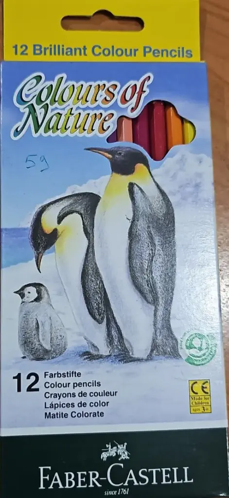 12pc - تلوين خشب 