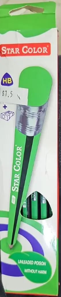 12pc - STAR COLOR  قلم رصاص 