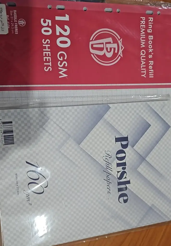 160g ورق كلاسير مربع 