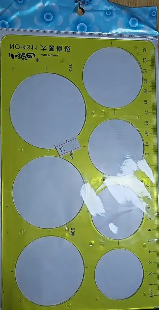 23cm مسطرة هندسية دوائر