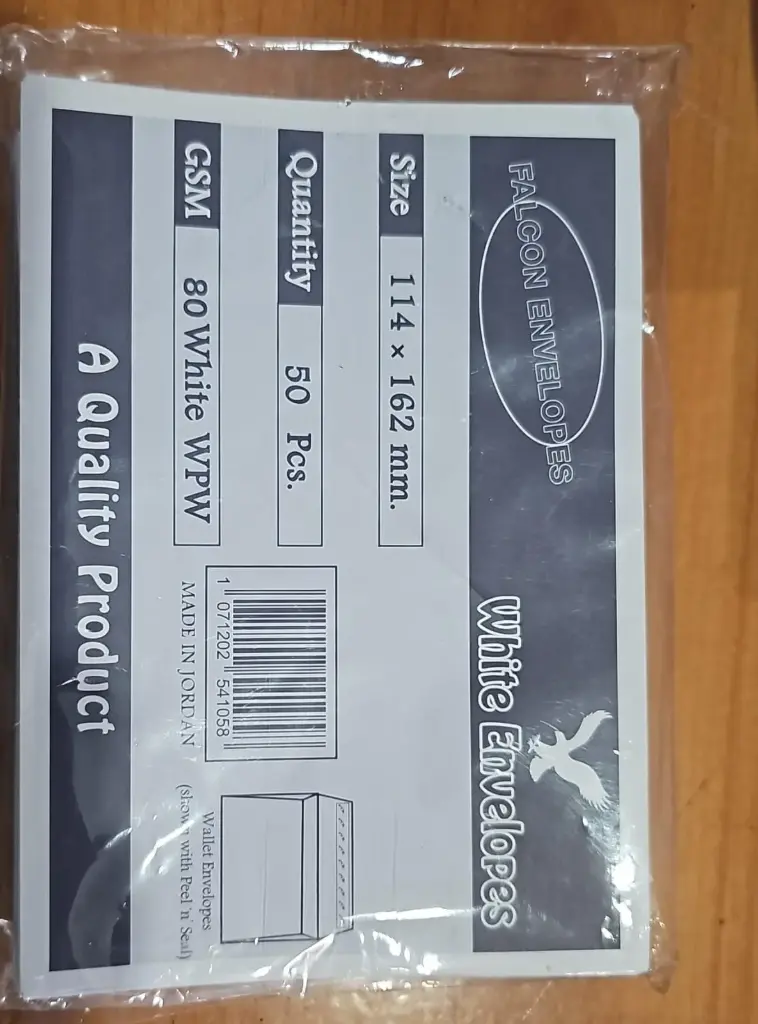 50pc - 114*162 ظرف ابيض 