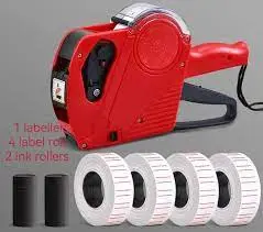  فرد اسعار EOS5500