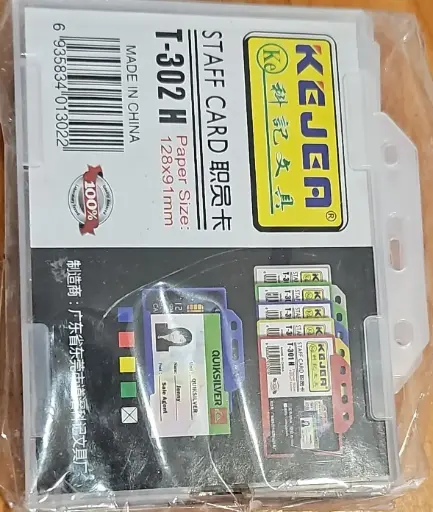 [T-302H] شارة B7 128*91 مم - بلاستيك