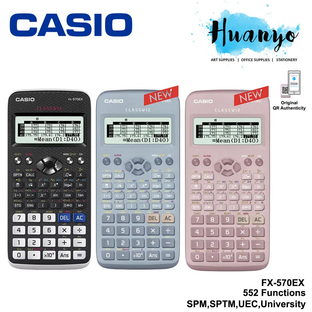 Casio scientific calculator الة حاسبة علمية