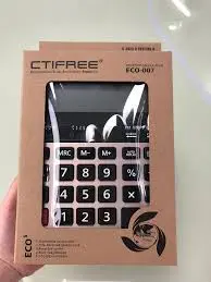 DESKTOP CALCULATOR الة حاسبة مكتب